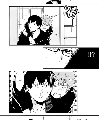 [Kjou Sesshu] Multipurpose Toilet – Haikyuu!! dj [Eng] — 16