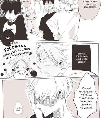 [Emukee] A Happy Birthday with You – Haikyuu!! dj [Spa] — 020