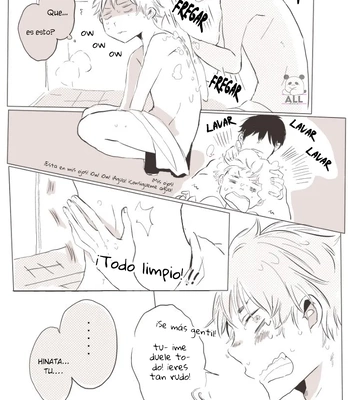 [Emukee] A Happy Birthday with You – Haikyuu!! dj [Spa] — 023
