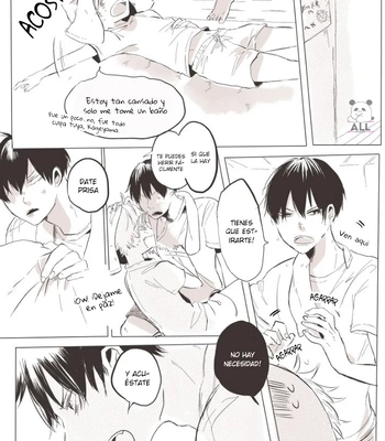 [Emukee] A Happy Birthday with You – Haikyuu!! dj [Spa] — 026