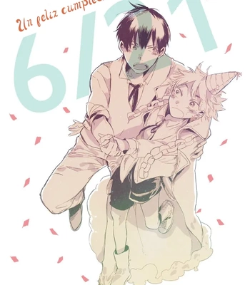 [Emukee] A Happy Birthday with You – Haikyuu!! dj [Spa] — 037