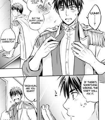 [Viva Mikinosuke (Katazaki Miki)] Suikan Forced AV Kikaku no Satsuei to wa Shirazu ni, 1 | I fell asleep without knowing that I was being filmed for an AV project 1 – Kuroko no Basuke dj [Eng] — 5