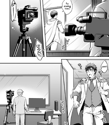 [Viva Mikinosuke (Katazaki Miki)] Suikan Forced AV Kikaku no Satsuei to wa Shirazu ni, 1 | I fell asleep without knowing that I was being filmed for an AV project 1 – Kuroko no Basuke dj [Eng] — 6