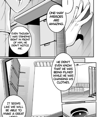 [Viva Mikinosuke (Katazaki Miki)] Suikan Forced AV Kikaku no Satsuei to wa Shirazu ni, 1 | I fell asleep without knowing that I was being filmed for an AV project 1 – Kuroko no Basuke dj [Eng] — 7