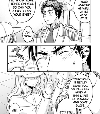 [Viva Mikinosuke (Katazaki Miki)] Suikan Forced AV Kikaku no Satsuei to wa Shirazu ni, 1 | I fell asleep without knowing that I was being filmed for an AV project 1 – Kuroko no Basuke dj [Eng] — 9