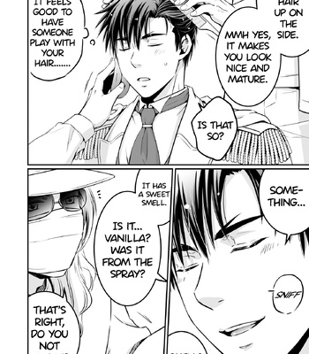 [Viva Mikinosuke (Katazaki Miki)] Suikan Forced AV Kikaku no Satsuei to wa Shirazu ni, 1 | I fell asleep without knowing that I was being filmed for an AV project 1 – Kuroko no Basuke dj [Eng] — 10
