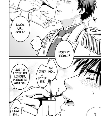 [Viva Mikinosuke (Katazaki Miki)] Suikan Forced AV Kikaku no Satsuei to wa Shirazu ni, 1 | I fell asleep without knowing that I was being filmed for an AV project 1 – Kuroko no Basuke dj [Eng] — 12