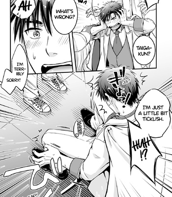 [Viva Mikinosuke (Katazaki Miki)] Suikan Forced AV Kikaku no Satsuei to wa Shirazu ni, 1 | I fell asleep without knowing that I was being filmed for an AV project 1 – Kuroko no Basuke dj [Eng] — 15