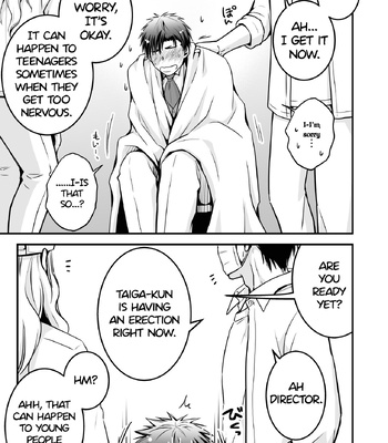 [Viva Mikinosuke (Katazaki Miki)] Suikan Forced AV Kikaku no Satsuei to wa Shirazu ni, 1 | I fell asleep without knowing that I was being filmed for an AV project 1 – Kuroko no Basuke dj [Eng] — 17