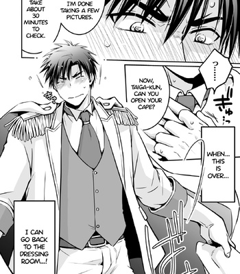 [Viva Mikinosuke (Katazaki Miki)] Suikan Forced AV Kikaku no Satsuei to wa Shirazu ni, 1 | I fell asleep without knowing that I was being filmed for an AV project 1 – Kuroko no Basuke dj [Eng] — 020