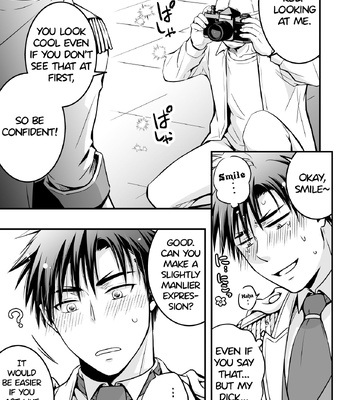 [Viva Mikinosuke (Katazaki Miki)] Suikan Forced AV Kikaku no Satsuei to wa Shirazu ni, 1 | I fell asleep without knowing that I was being filmed for an AV project 1 – Kuroko no Basuke dj [Eng] — 021