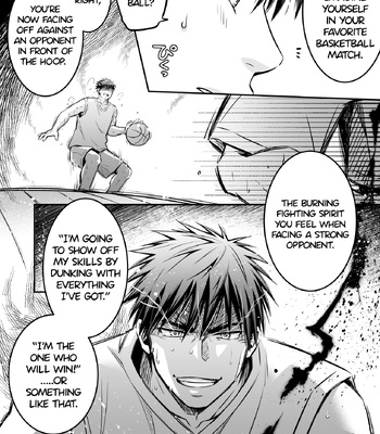 [Viva Mikinosuke (Katazaki Miki)] Suikan Forced AV Kikaku no Satsuei to wa Shirazu ni, 1 | I fell asleep without knowing that I was being filmed for an AV project 1 – Kuroko no Basuke dj [Eng] — 022