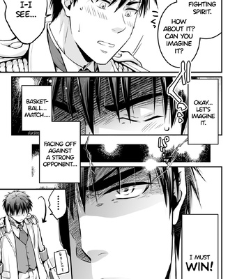 [Viva Mikinosuke (Katazaki Miki)] Suikan Forced AV Kikaku no Satsuei to wa Shirazu ni, 1 | I fell asleep without knowing that I was being filmed for an AV project 1 – Kuroko no Basuke dj [Eng] — 023
