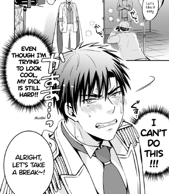[Viva Mikinosuke (Katazaki Miki)] Suikan Forced AV Kikaku no Satsuei to wa Shirazu ni, 1 | I fell asleep without knowing that I was being filmed for an AV project 1 – Kuroko no Basuke dj [Eng] — 024