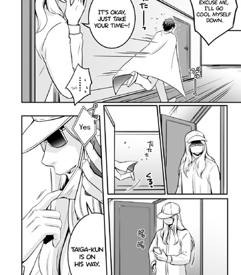 [Viva Mikinosuke (Katazaki Miki)] Suikan Forced AV Kikaku no Satsuei to wa Shirazu ni, 1 | I fell asleep without knowing that I was being filmed for an AV project 1 – Kuroko no Basuke dj [Eng] — 026