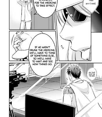 [Viva Mikinosuke (Katazaki Miki)] Suikan Forced AV Kikaku no Satsuei to wa Shirazu ni, 1 | I fell asleep without knowing that I was being filmed for an AV project 1 – Kuroko no Basuke dj [Eng] — 030