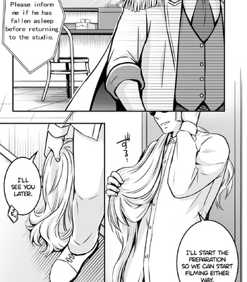 [Viva Mikinosuke (Katazaki Miki)] Suikan Forced AV Kikaku no Satsuei to wa Shirazu ni, 1 | I fell asleep without knowing that I was being filmed for an AV project 1 – Kuroko no Basuke dj [Eng] — 031