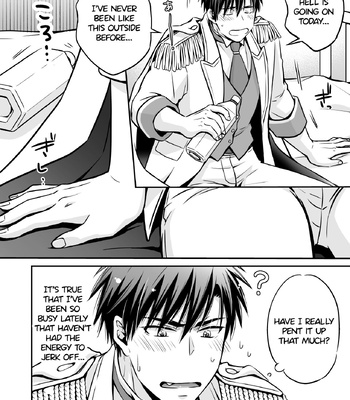 [Viva Mikinosuke (Katazaki Miki)] Suikan Forced AV Kikaku no Satsuei to wa Shirazu ni, 1 | I fell asleep without knowing that I was being filmed for an AV project 1 – Kuroko no Basuke dj [Eng] — 032