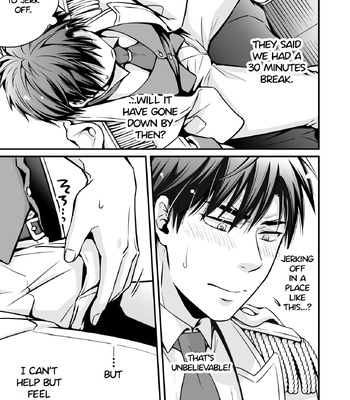 [Viva Mikinosuke (Katazaki Miki)] Suikan Forced AV Kikaku no Satsuei to wa Shirazu ni, 1 | I fell asleep without knowing that I was being filmed for an AV project 1 – Kuroko no Basuke dj [Eng] — 033