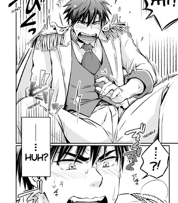 [Viva Mikinosuke (Katazaki Miki)] Suikan Forced AV Kikaku no Satsuei to wa Shirazu ni, 1 | I fell asleep without knowing that I was being filmed for an AV project 1 – Kuroko no Basuke dj [Eng] — 034