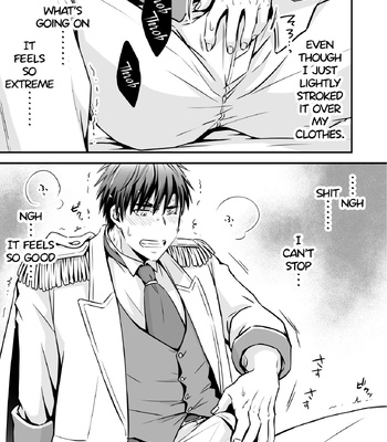 [Viva Mikinosuke (Katazaki Miki)] Suikan Forced AV Kikaku no Satsuei to wa Shirazu ni, 1 | I fell asleep without knowing that I was being filmed for an AV project 1 – Kuroko no Basuke dj [Eng] — 035