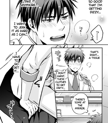 [Viva Mikinosuke (Katazaki Miki)] Suikan Forced AV Kikaku no Satsuei to wa Shirazu ni, 1 | I fell asleep without knowing that I was being filmed for an AV project 1 – Kuroko no Basuke dj [Eng] — 036