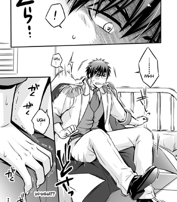 [Viva Mikinosuke (Katazaki Miki)] Suikan Forced AV Kikaku no Satsuei to wa Shirazu ni, 1 | I fell asleep without knowing that I was being filmed for an AV project 1 – Kuroko no Basuke dj [Eng] — 037
