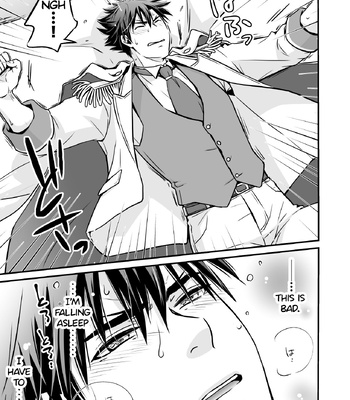 [Viva Mikinosuke (Katazaki Miki)] Suikan Forced AV Kikaku no Satsuei to wa Shirazu ni, 1 | I fell asleep without knowing that I was being filmed for an AV project 1 – Kuroko no Basuke dj [Eng] — 039
