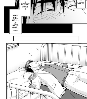 [Viva Mikinosuke (Katazaki Miki)] Suikan Forced AV Kikaku no Satsuei to wa Shirazu ni, 1 | I fell asleep without knowing that I was being filmed for an AV project 1 – Kuroko no Basuke dj [Eng] — 040
