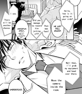 [Viva Mikinosuke (Katazaki Miki)] Suikan Forced AV Kikaku no Satsuei to wa Shirazu ni, 1 | I fell asleep without knowing that I was being filmed for an AV project 1 – Kuroko no Basuke dj [Eng] — 041