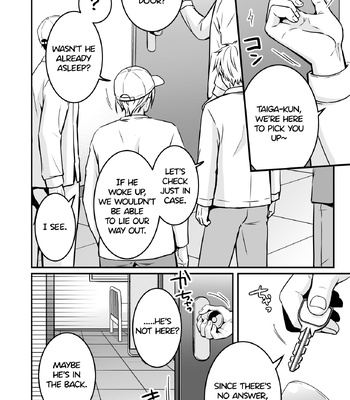[Viva Mikinosuke (Katazaki Miki)] Suikan Forced AV Kikaku no Satsuei to wa Shirazu ni, 1 | I fell asleep without knowing that I was being filmed for an AV project 1 – Kuroko no Basuke dj [Eng] — 042