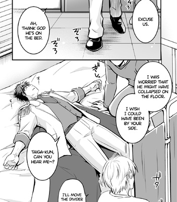 [Viva Mikinosuke (Katazaki Miki)] Suikan Forced AV Kikaku no Satsuei to wa Shirazu ni, 1 | I fell asleep without knowing that I was being filmed for an AV project 1 – Kuroko no Basuke dj [Eng] — 043