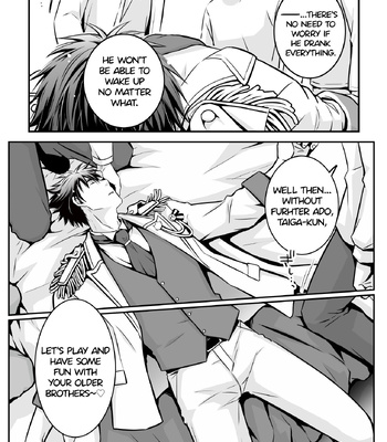 [Viva Mikinosuke (Katazaki Miki)] Suikan Forced AV Kikaku no Satsuei to wa Shirazu ni, 1 | I fell asleep without knowing that I was being filmed for an AV project 1 – Kuroko no Basuke dj [Eng] — 045