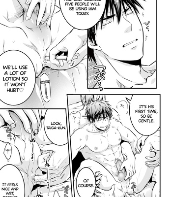 [Viva Mikinosuke (Katazaki Miki)] Suikan Forced AV Kikaku no Satsuei to wa Shirazu ni, 1 | I fell asleep without knowing that I was being filmed for an AV project 1 – Kuroko no Basuke dj [Eng] — 055