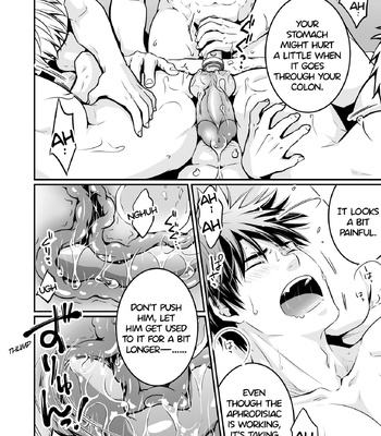 [Viva Mikinosuke (Katazaki Miki)] Suikan Forced AV Kikaku no Satsuei to wa Shirazu ni, 1 | I fell asleep without knowing that I was being filmed for an AV project 1 – Kuroko no Basuke dj [Eng] — 076