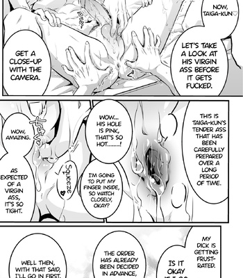 [Viva Mikinosuke (Katazaki Miki)] Suikan Forced AV Kikaku no Satsuei to wa Shirazu ni, 1 | I fell asleep without knowing that I was being filmed for an AV project 1 – Kuroko no Basuke dj [Eng] — 089