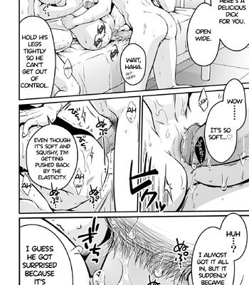 [Viva Mikinosuke (Katazaki Miki)] Suikan Forced AV Kikaku no Satsuei to wa Shirazu ni, 1 | I fell asleep without knowing that I was being filmed for an AV project 1 – Kuroko no Basuke dj [Eng] — 090