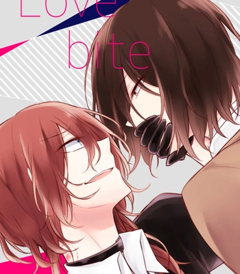 [Amasuki] Love Bite – Bungo Stray Dogs dj [Eng] — 001