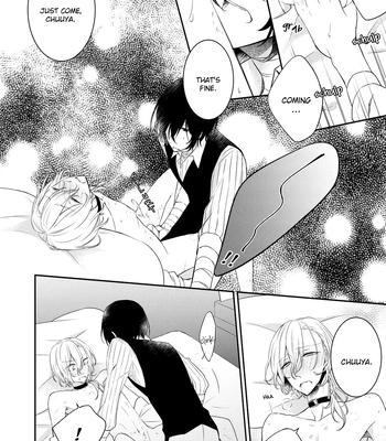 [Amasuki] Love Bite – Bungo Stray Dogs dj [Eng] — 017