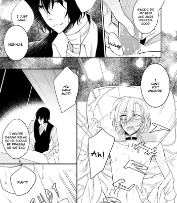 [Amasuki] Love Bite – Bungo Stray Dogs dj [Eng] — 018