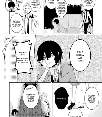 [Amasuki] Love Bite – Bungo Stray Dogs dj [Eng] — 023