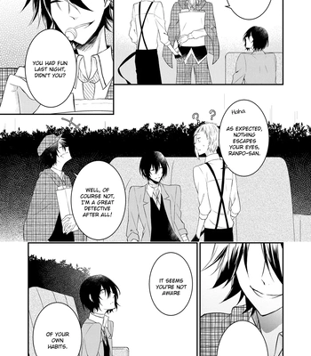 [Amasuki] Love Bite – Bungo Stray Dogs dj [Eng] — 024