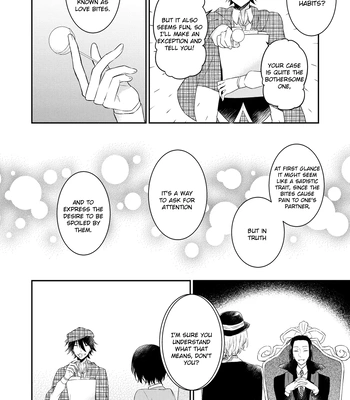 [Amasuki] Love Bite – Bungo Stray Dogs dj [Eng] — 025