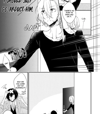 [Amasuki] Love Bite – Bungo Stray Dogs dj [Eng] — 032