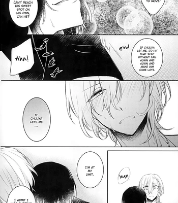[Amasuki] Love Bite – Bungo Stray Dogs dj [Eng] — 043