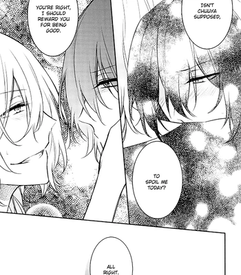 [Amasuki] Love Bite – Bungo Stray Dogs dj [Eng] — 044