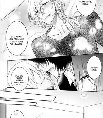 [Amasuki] Love Bite – Bungo Stray Dogs dj [Eng] — 045