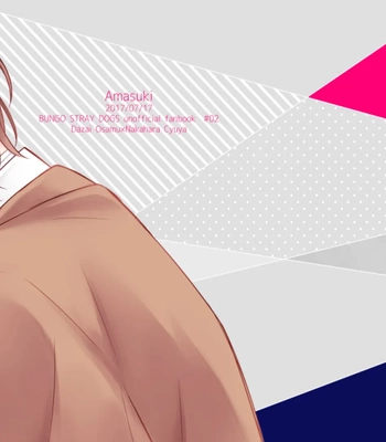 [Amasuki] Love Bite – Bungo Stray Dogs dj [Eng] — 047