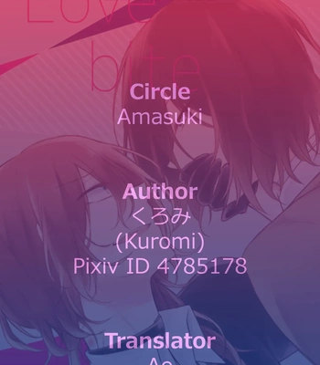 [Amasuki] Love Bite – Bungo Stray Dogs dj [Eng] — 048