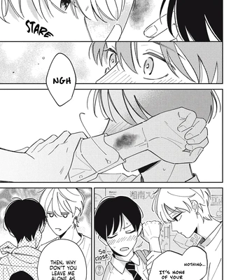 [AWAYAMA Wawa] Sekai ga Hajimaru Asa ni Umi wo Mito [Eng] (c.1) — 012
